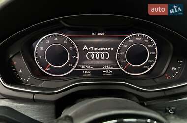 Седан Audi A4 2016 в Днепре