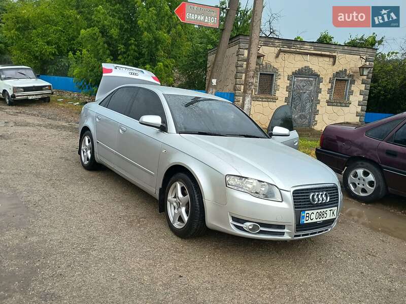 2007 Audi A4, VIN WAUZZZ8E18A098816:plate — фото 1 (autoria)