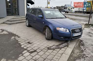 Универсал Audi A4 2005 в Ивано-Франковске
