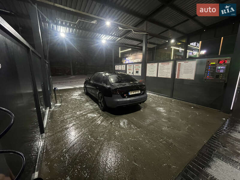 Седан Audi A4 2012 в Кропивницком