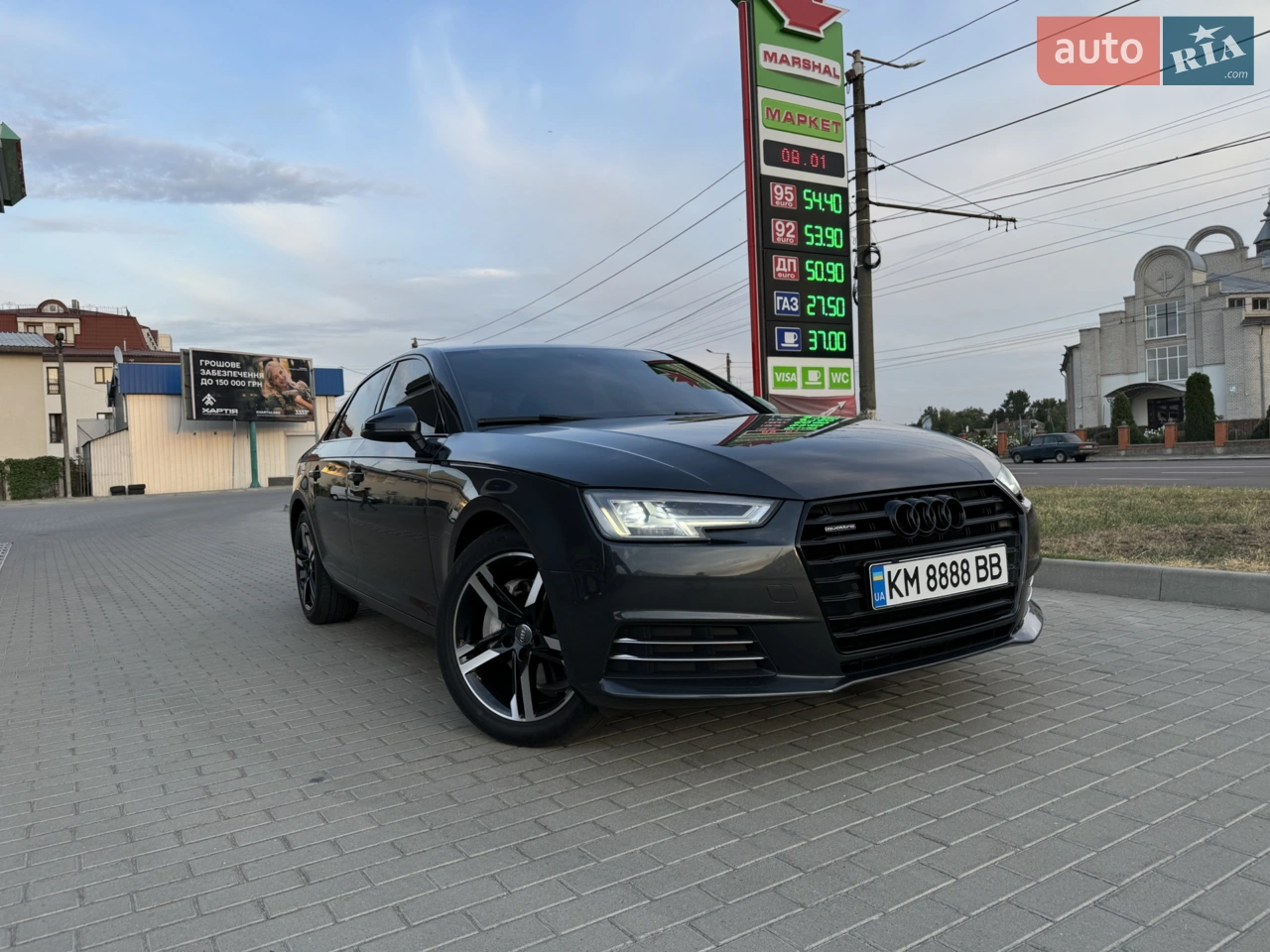 2015 Audi A4 - мініатюра 28