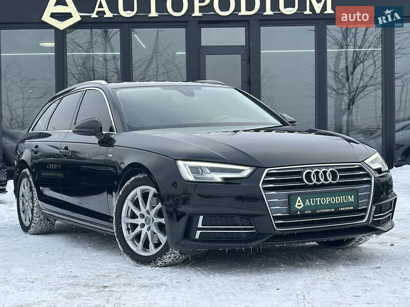 2018 Audi A4, VIN WAUZZZF43JA208197:plate — фото 1 (autoria)