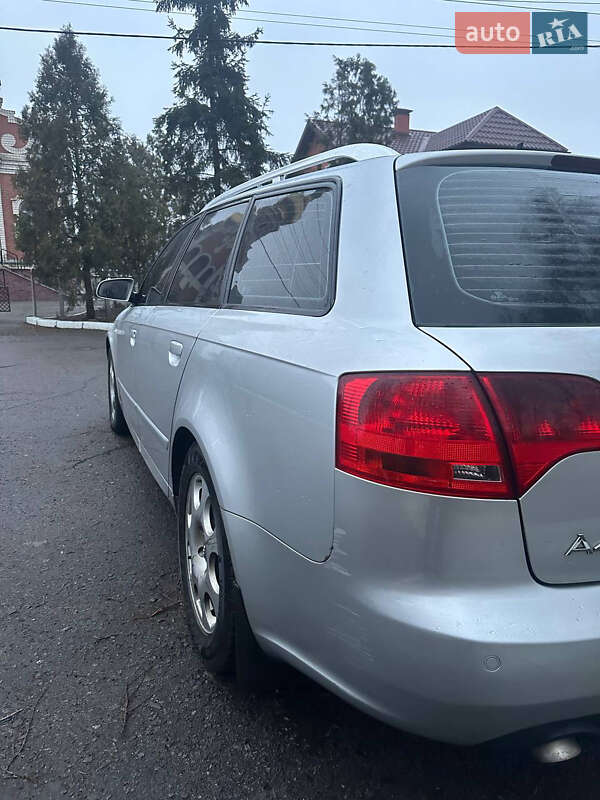 Универсал Audi A4 2005 в Комсомольском