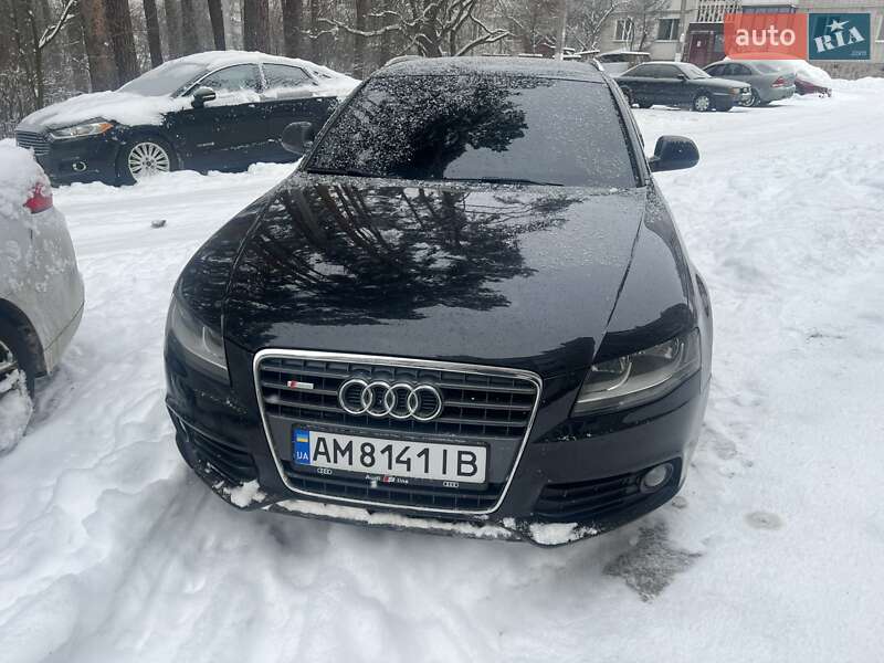 2008 Audi A4, VIN WAUZZZ8K79A124018:plate — фото 1 (autoria)