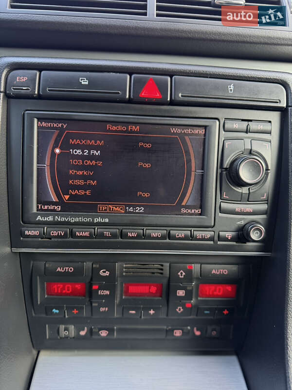 Універсал Audi A4 2004 в Харкові