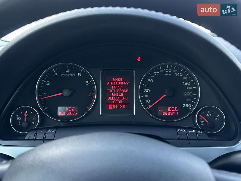 Универсал Audi A4 2005 в Сарнах