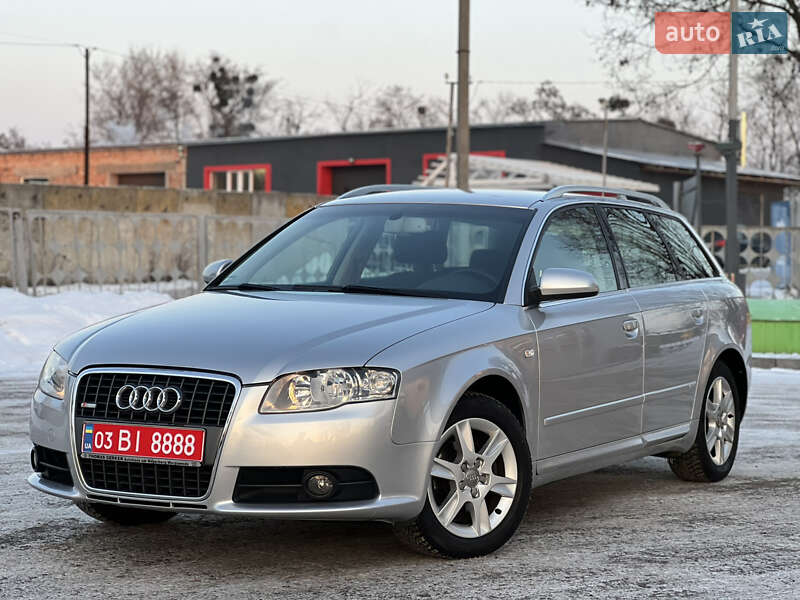 2007 Audi A4, VIN WAUZZZ8E77A209013:plate — фото 1 (autoria)
