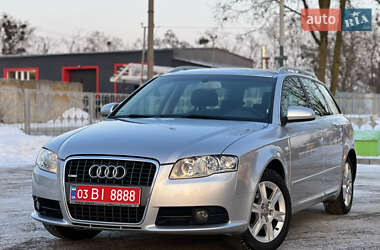 Универсал Audi A4 2007 в Лубнах