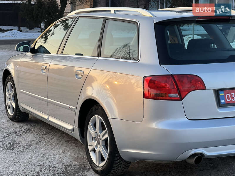 Універсал Audi A4 2007 в Лубнах