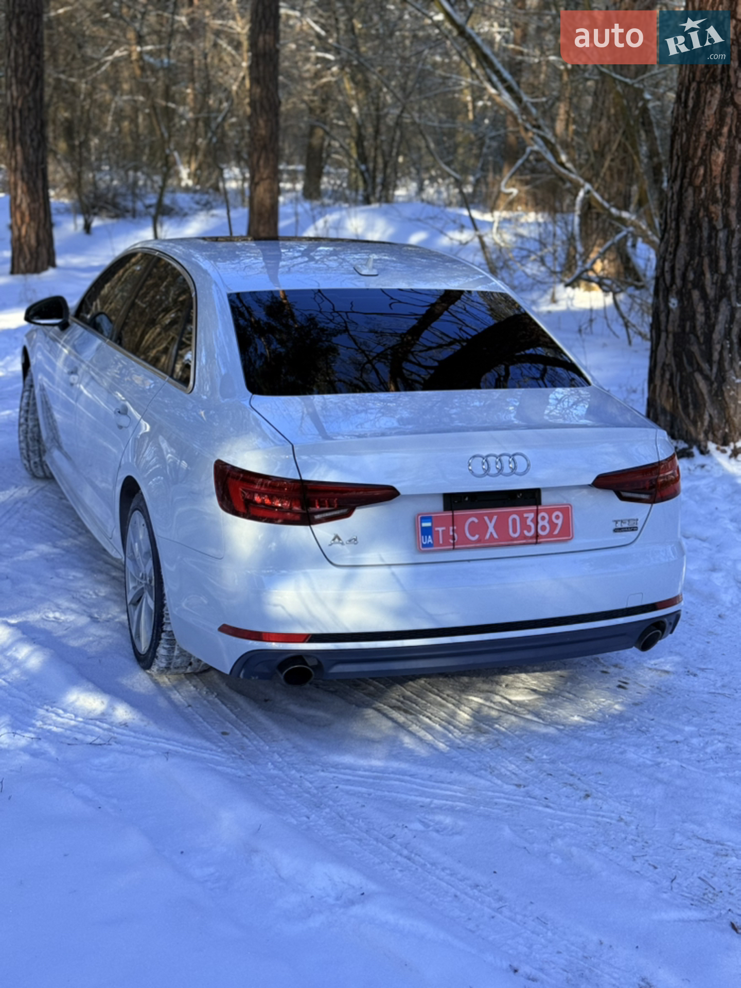 2017 Audi A4 - мініатюра 4