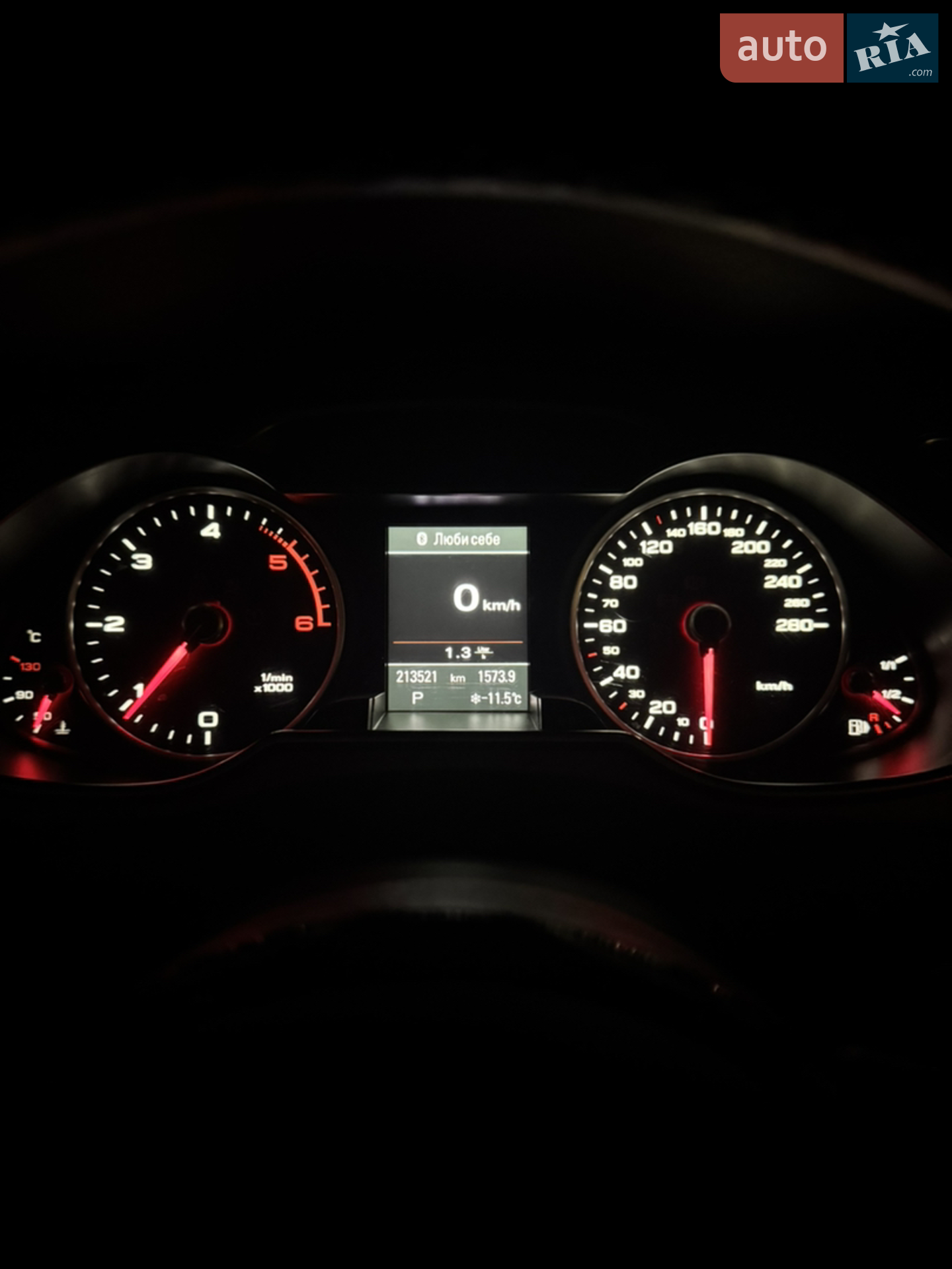 2012 Audi A4 - мініатюра 21