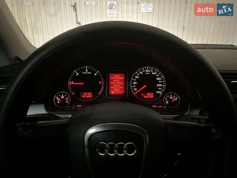 Універсал Audi A4 2005 в Одесі