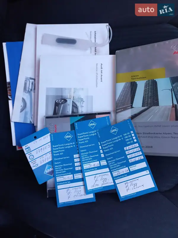 Універсал Audi A4 2008 в Запоріжжі документ