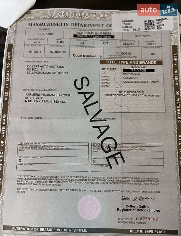 Седан Audi A4 2016 в Львові