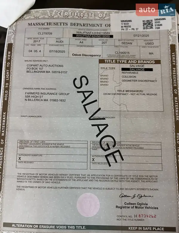 Седан Audi A4 2016 в Львові документ