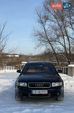 Универсал Audi A4 2004 в Сумах