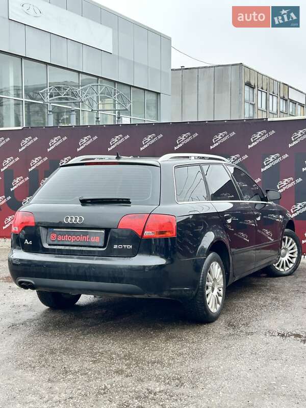 Универсал Audi A4 2007 в Сумах