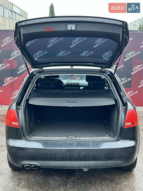 Универсал Audi A4 2007 в Сумах