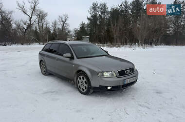 Универсал Audi A4 2002 в Днепре