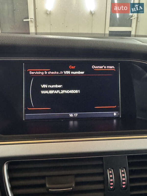 Седан Audi A4 2015 в Києві фото 30 Седан Audi A4 2015 в Києві