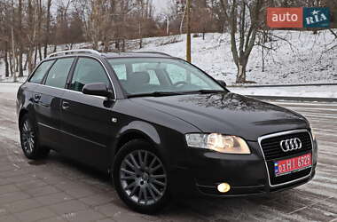 Универсал Audi A4 2008 в Кременчуге