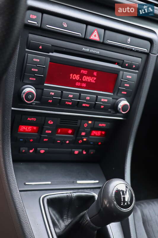 Універсал Audi A4 2008 в Кременчуці