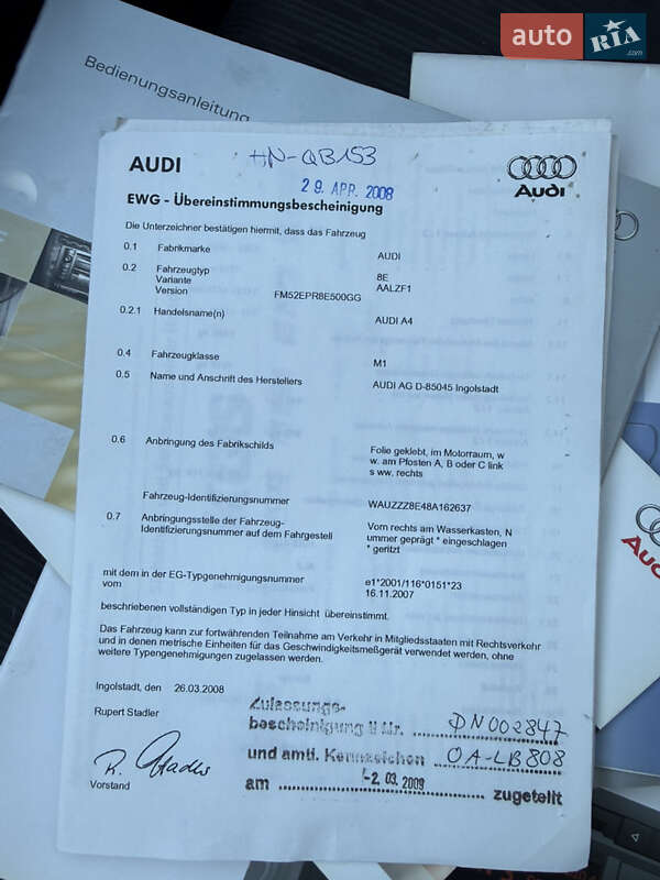 Універсал Audi A4 2008 в Красилові фото 124 Універсал Audi A4 2008 в Красилові