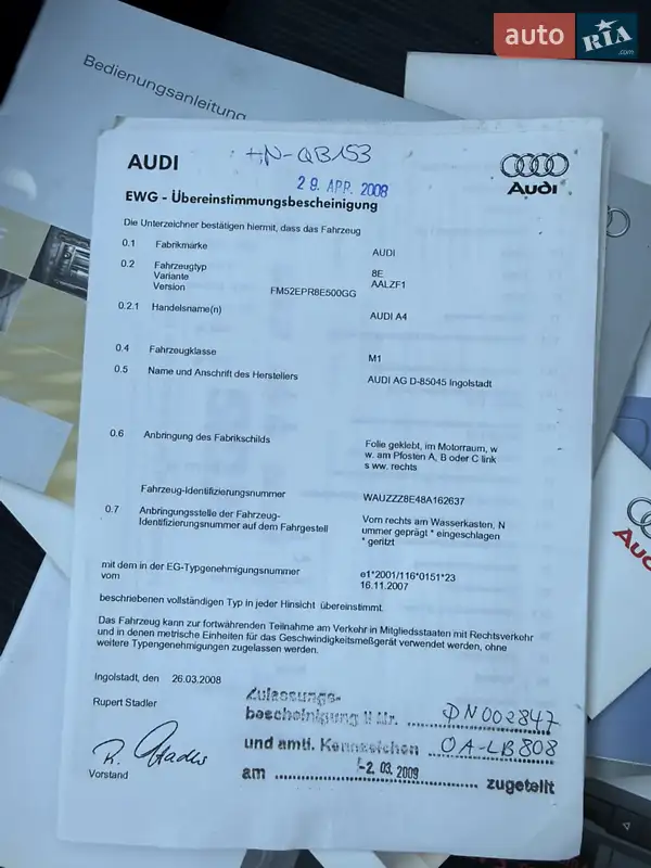 Універсал Audi A4 2008 в Красилові документ 11 фото Універсал Audi A4 2008 в Красилові документ