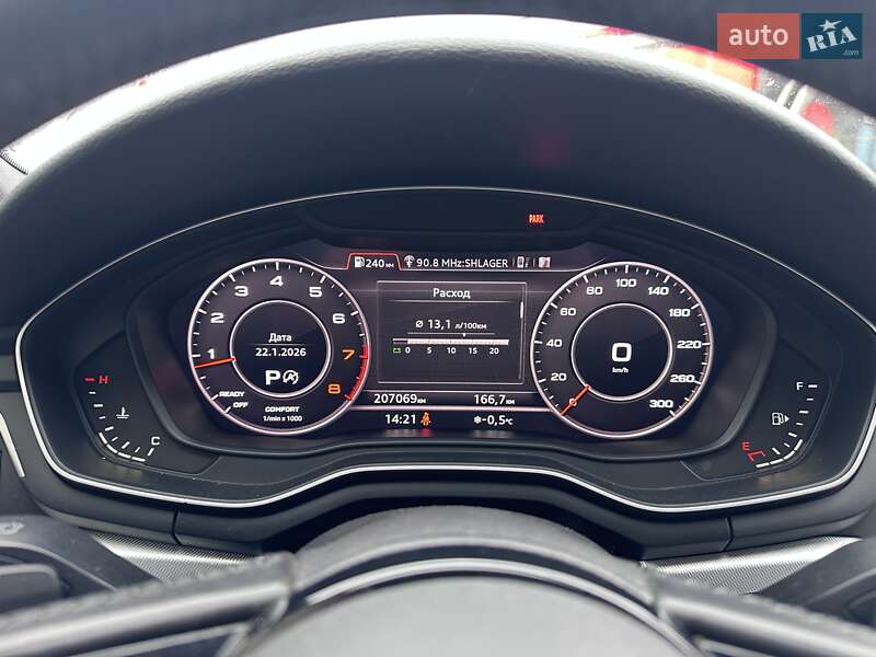 Седан Audi A4 2016 в Тернополі