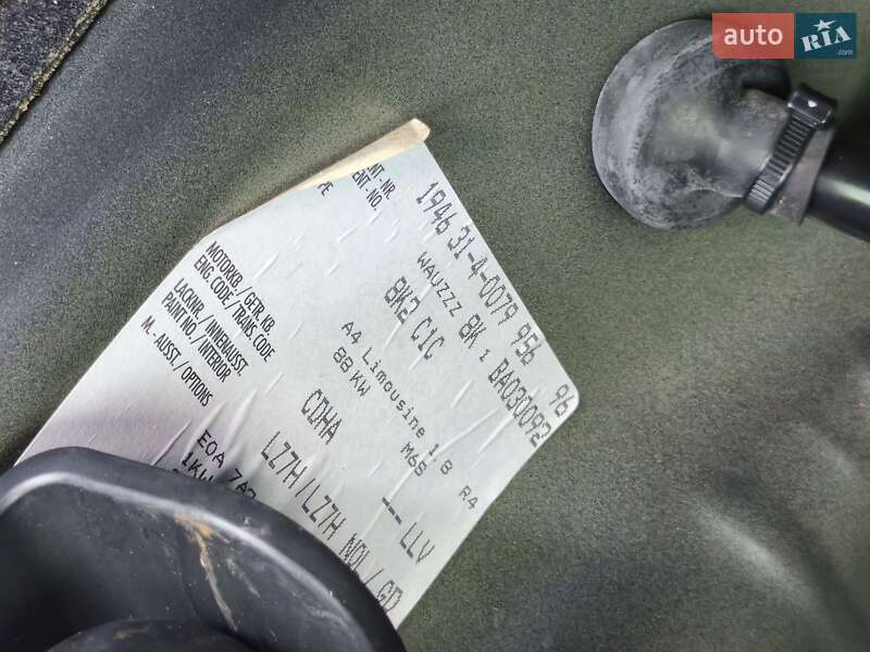 Седан Audi A4 2010 в Дніпрі