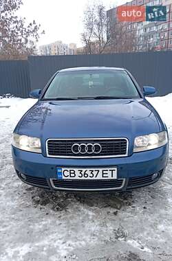 Седан Audi A4 2003 в Днепре