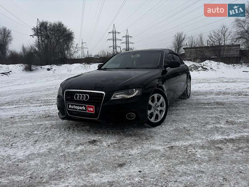 2010 Audi A4, VIN WAUFFAFL7BN025576:plate — фото 1 (autoria)