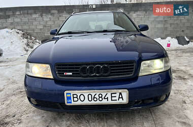 Универсал Audi A4 1999 в Кременце