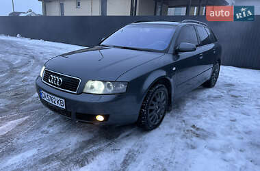 Універсал Audi A4 2003 в Черкасах