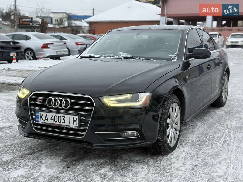 2015 Audi A4, VIN WAUAFAFL0FN039917:plate — фото 1 (autoria)