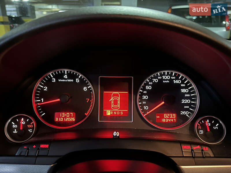 Седан Audi A4 2005 в Днепре