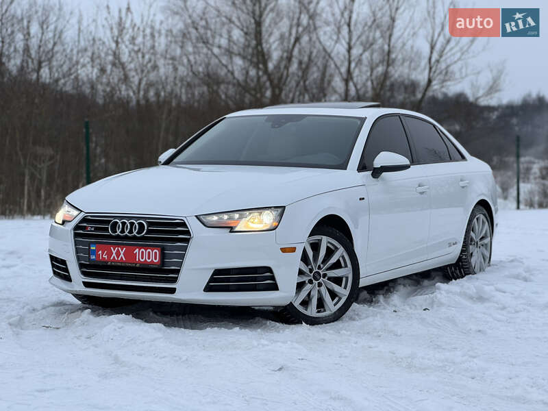 2017 Audi A4, VIN WAUGMAF48HN065094:plate — фото 1 (autoria)