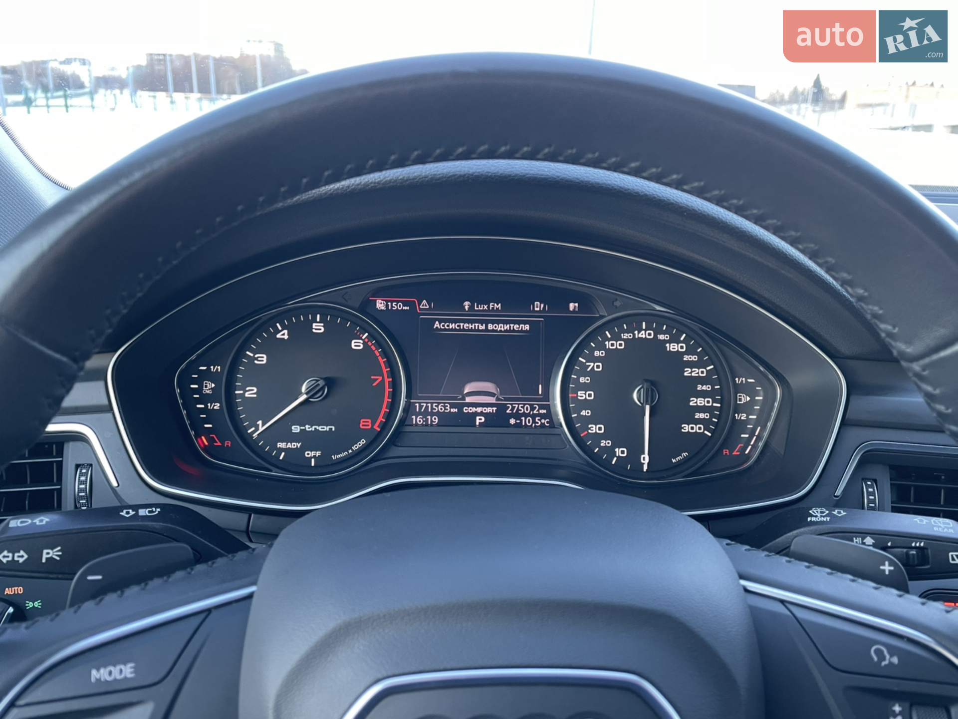 2018 Audi A4 - мініатюра 48
