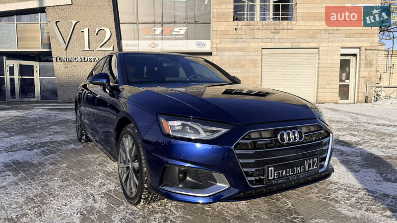 2021 Audi A4, VIN WAUABAF47MN002221:plate — фото 1 (autoria)