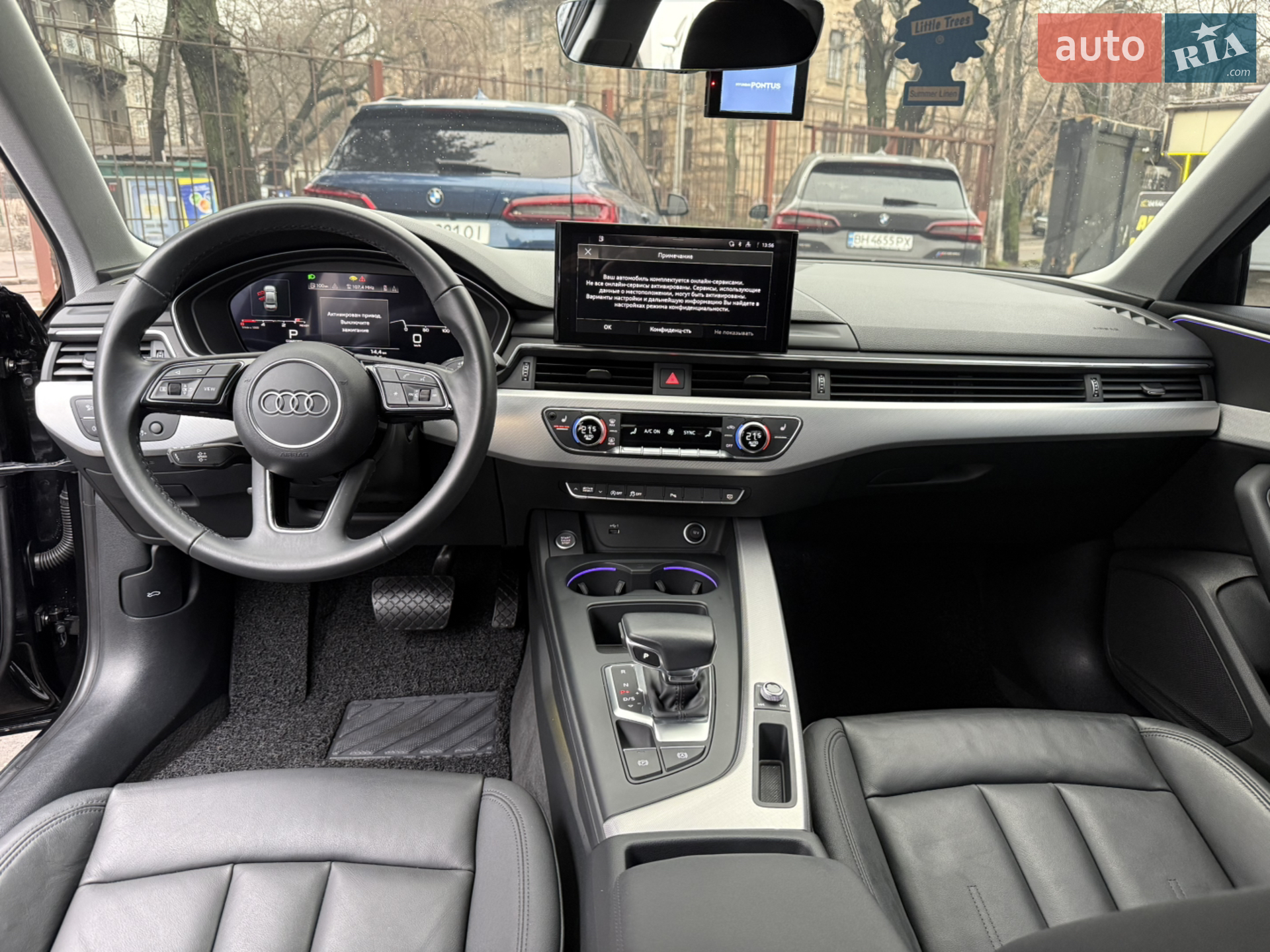 2021 Audi A4 - мініатюра 13
