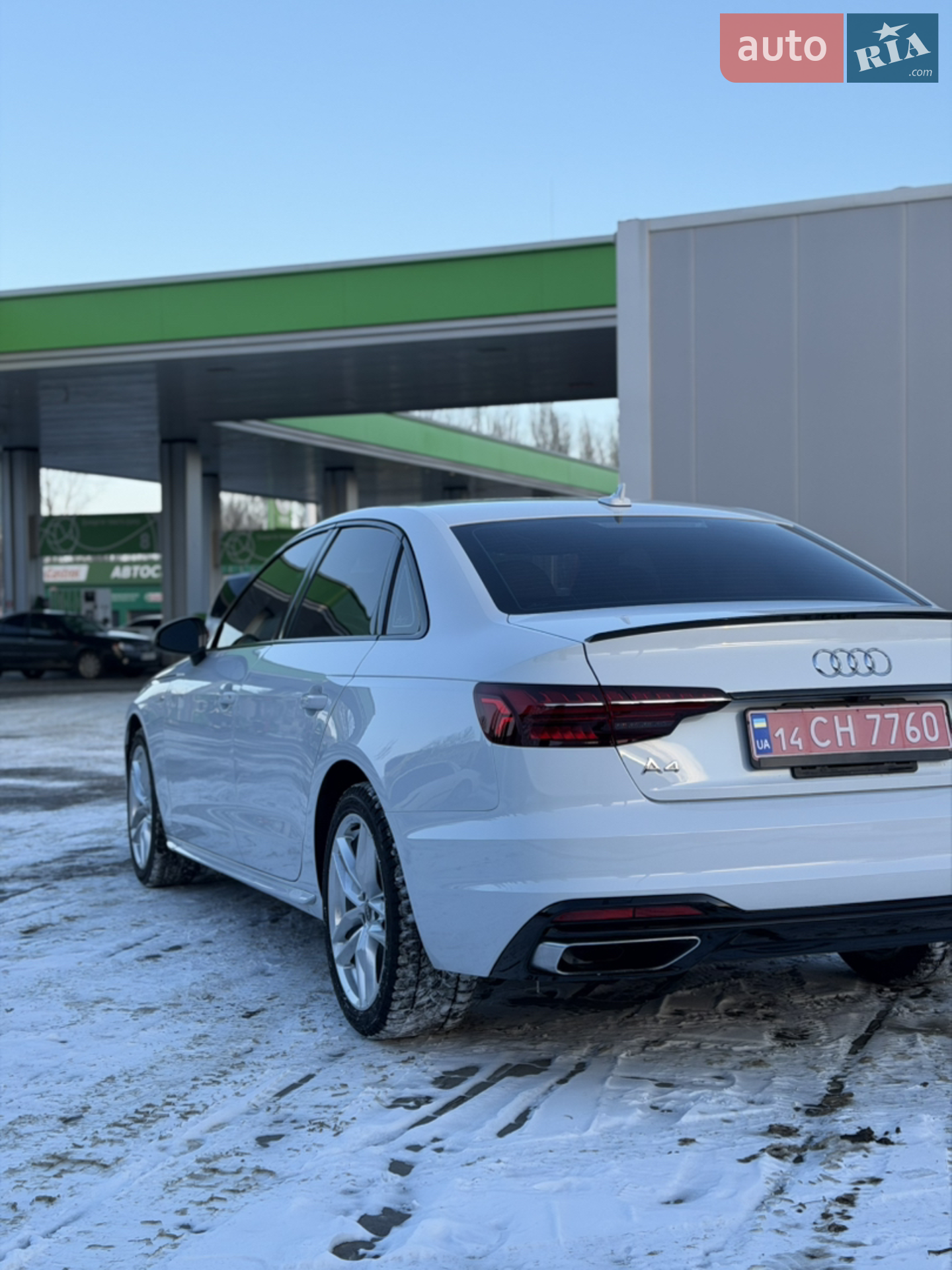 2020 Audi A4 - мініатюра 7