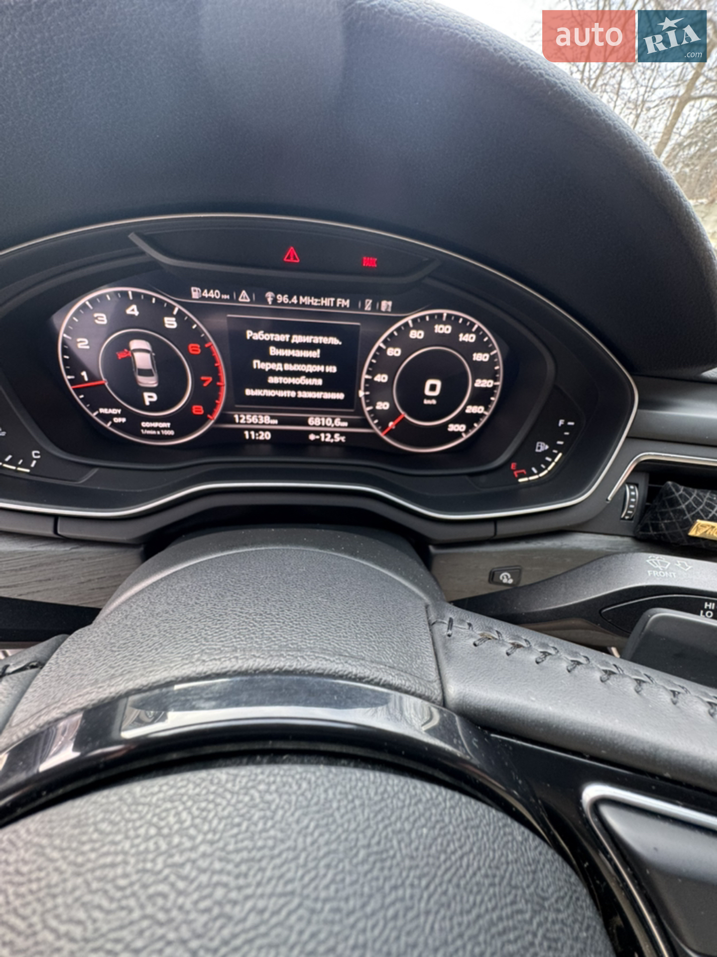 2017 Audi A4 - мініатюра 13