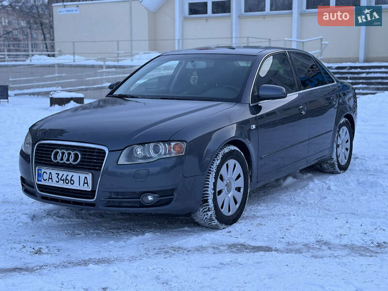 2007 Audi A4, VIN WAUZZZ8E97A202015:plate — фото 1 (autoria)