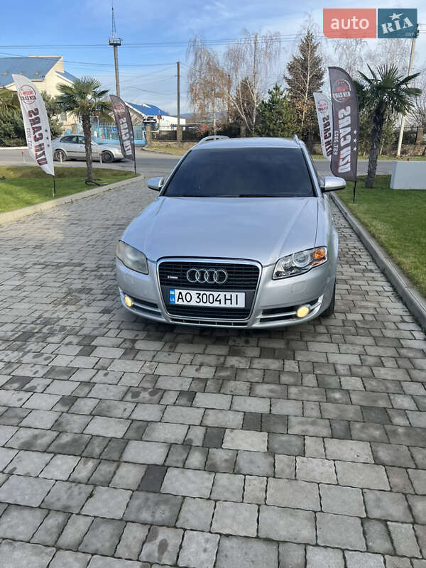 2005 Audi A4, VIN WAUZZZ8E36A044916:plate — фото 1 (autoria)