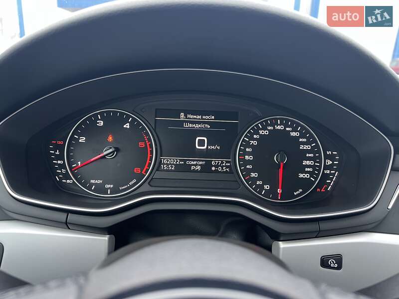 Універсал Audi A4 2021 в Дрогобичі