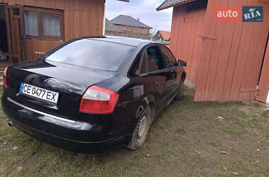 Седан Audi A4 2002 в Красноїльську