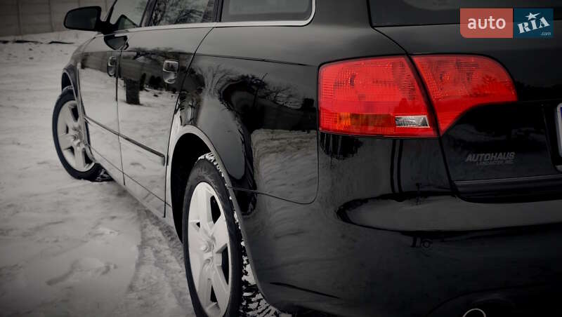 Універсал Audi A4 2006 в Кременчуці