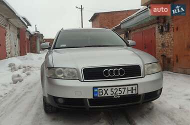 Універсал Audi A4 2002 в Хмельницькому