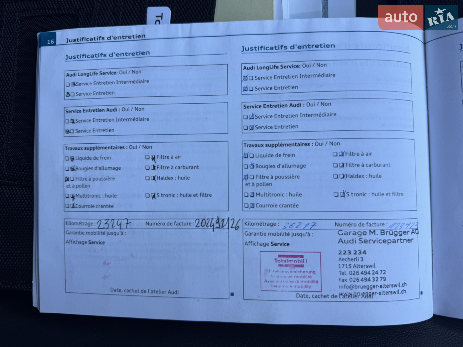 2011 Audi A4 - мініатюра 77
