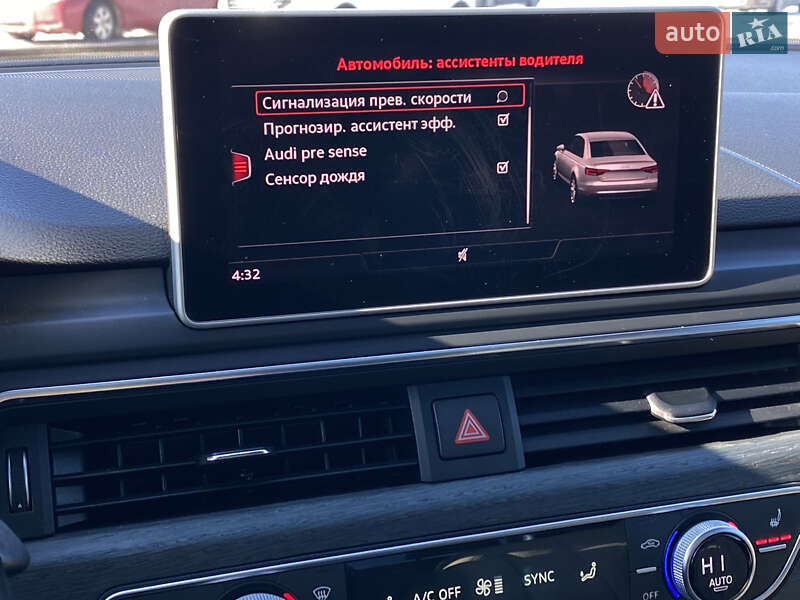 Седан Audi A4 2016 в Києві